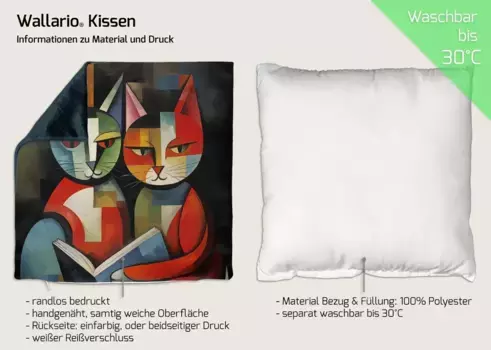 Декоративная поудшка Wallario