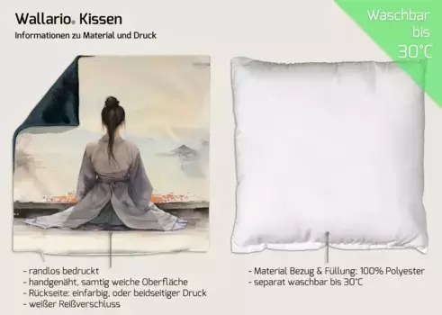 Декоративная поудшка Wallario