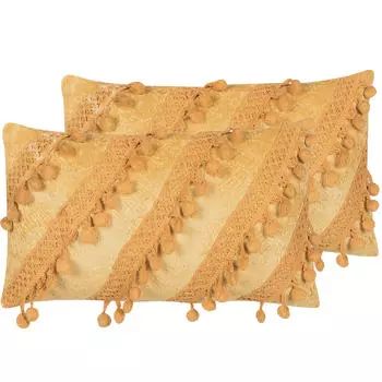 Декоративные подушки набор из 2-х штук Beliani, темно-желтый