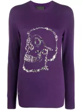 Декорированный джемпер Look At Me Philipp Plein, фиолетовый