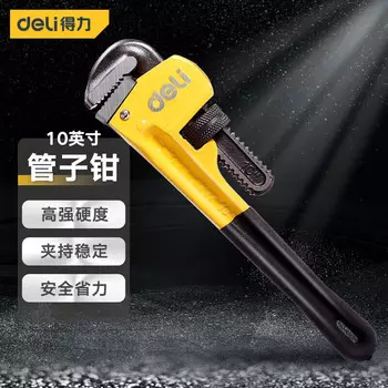 Deli 10-дюймовый сверхмощный трубный ключ трубный ключ водопроводный ключ трубный ключ 250 мм DL2510