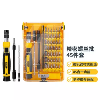 Deli бытовой многофункциональный прецизионный набор электронных отверток для ремонта мобильных телефонов, набор отверток, 45 шт. DL1045D