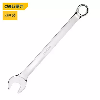 Deli Deli 3-ручный зеркальный ключ открытого типа двойного назначения для цветка сливы Ключ для цветка сливы 23 мм DL130023