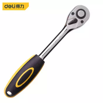 Deli Deli Быстросъемный ключ с храповым механизмом с прямой ручкой 45T Торцевой ключ серии 12,5 мм DL2521