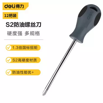 Deli Deli Маслостойкая крестовая отвертка из ПП S2, 12 предметов (PH2x100 мм) DL646100