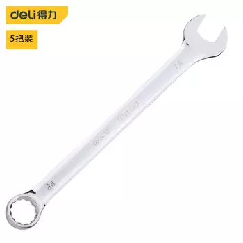 Deli Deli Набор из 5 ключей двойного назначения, ключ для цветов сливы, рожковый ключ, гаечный ключ для сливы, 22 мм, DL33122