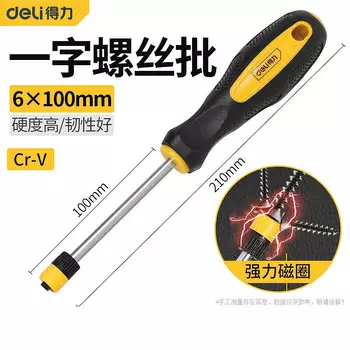 Deli DL6561001 Отвертка с магнитной катушкой желтая 6х100мм