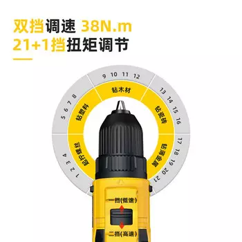 Deli литиевая электрическая дрель, аккумуляторная дрель, набор ручных дрелей, бытовая электрическая отвертка, электрическая отвертка Deli DL-DZ12-W2D2