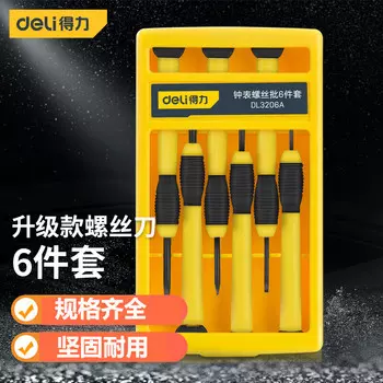 Deli Отвертка для часов с пластиковой ручкой Прецизионная крестовая шлицевая отвертка Набор отверток из 6 предметов DL3206A