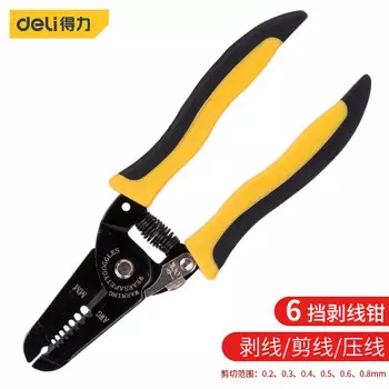 Deli плоскогубцы для зачистки проводов электрик многофункциональные плоскогубцы для зачистки оптоволоконного кабеля DL383028