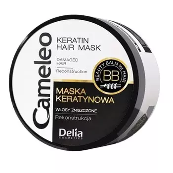 Delia Cosmetics, Cameleo, BB-кератиновая маска для мини-волос, 50 мл