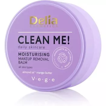 Delia Cosmetics Clean Me Бальзам для снятия макияжа с лица и глаз для всех типов кожи Миндальное масло Масло какао Масло манго 40 г