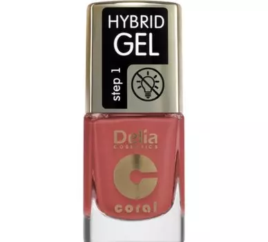 Delia Cosmetics Coral Hybrid Gel гибридный лак для ногтей без использования УФ/LED лампы абажур 122 11 мл