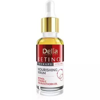 Delia Cosmetics Retinol Therapy питательная сыворотка 30 мл Inna Marka