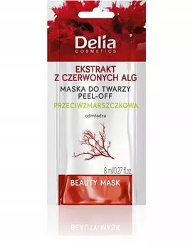 DELIA Маска-пленка для лица с экстрактом водорослей, 8 мл