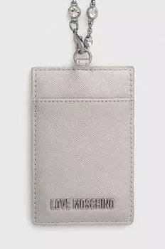 Дело карты Love Moschino, серебро
