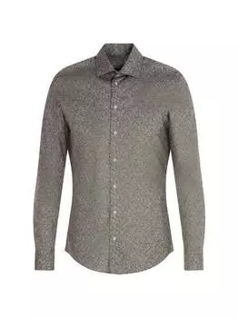 Деловая рубашка узкого кроя с длинным рукавом Seidensticker, коричневый