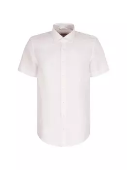 Деловая рубашка в форме короткого рукава Seidensticker, белый