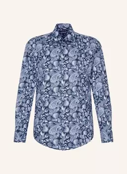 Деловая рубашка x-slim fit Seidensticker, голубой