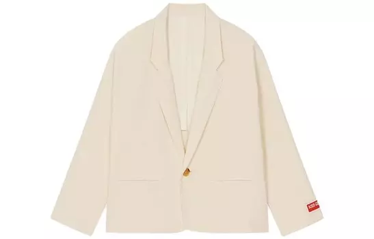 Деловой костюм мужской белый Kenzo, белый