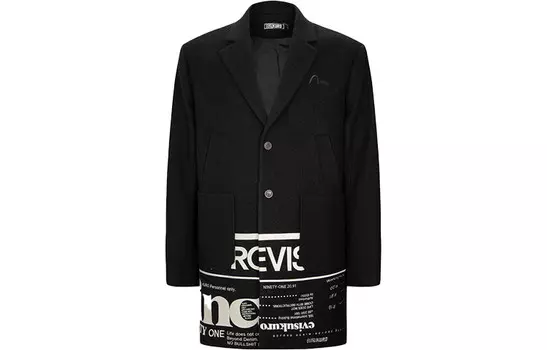 Деловой костюм мужской черный Evisu, черный