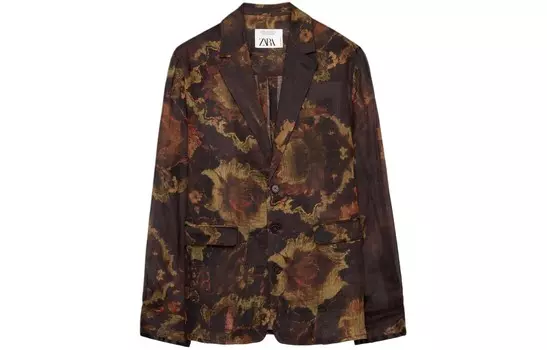 Деловой костюм мужской красный Zara, красный