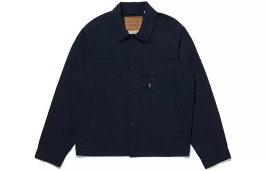 Деловой костюм мужской темно-синий Levi’S, синий