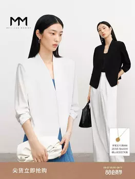 Деловой пиджак Mai Meng с v-образным вырезом, белый