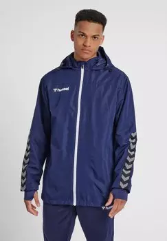 Демисезонная куртка Hummel, серо-голубой