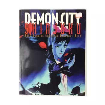 Demon City Shinjuku, мягкая обложка