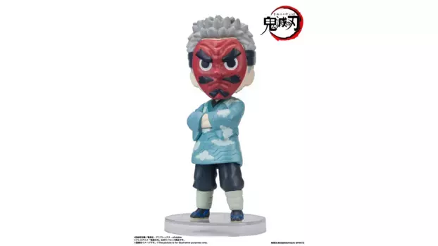 Demon Slayer Kimetsu No Yaiba Figuarts Саконджи Урокодаки 9 см