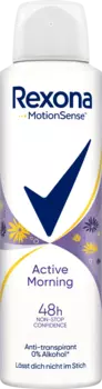 Деоспрей-антитранспирант Активное утро 150 мл. Rexona