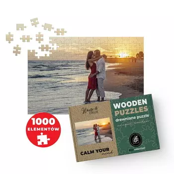 ДЕРЕВЯННЫЙ ФОТОПАЗЛ из ВАШЕГО ФОТО В ПОДАРОК 1000 деталей 45х30 см HOME DRUK