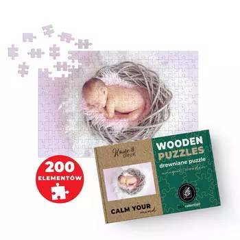 ДЕРЕВЯННЫЙ ФОТОПАЗЛ из ВАШЕГО ФОТО В ПОДАРОК 200 деталей 45х30 см HOME DRUK