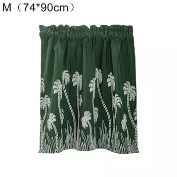 Дерево Трава Пастораль Кафе Дом Короткая Занавеска Кухонное Окно Балдахин Украшение Комнаты-Зеленый, Размеры: S Stuttg