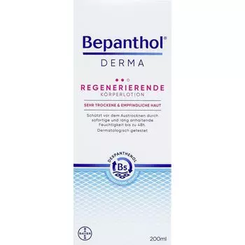 DERMA Регенерирующий лосьон для тела Bepanthol, 200 ml