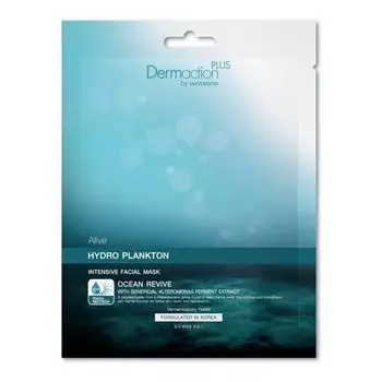 Dermaction Plus by Watsons Dermaction Plus By Watsons Alive Hydro Plankton Интенсивная маска для лица 1шт, White paper Clear essense