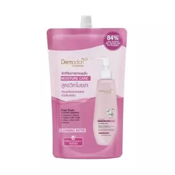 Dermaction Plus by Watsons Dermaction Plus By Watsons Vita-Micellar Moisture Care очищающая вода 500 мл. (запасной вариант), White