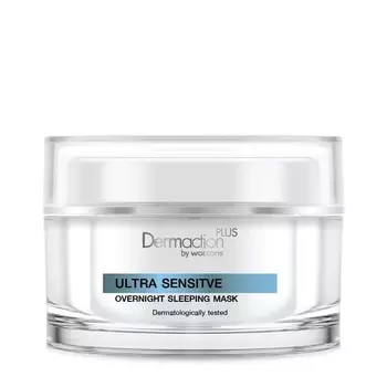 Dermaction Plus by Watsons Dermaction Plus By Watsons Ultra Sensitive ночная маска для сна 45 мл, White
