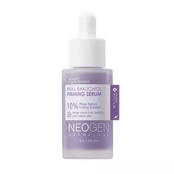 Dermalogy real bakuchiol укрепляющая сыворотка для лица Neogen, 30 мл