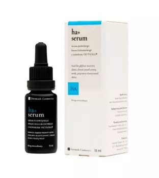 Дермаш, Сыворотка с двойной гиалуроновой кислотой 15 мл, Dermash
