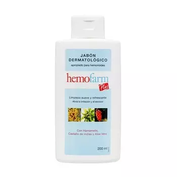 Дерматологическое мыло 200 мл Hemofarm