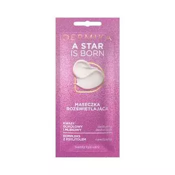 Dermika Beauty Masks A Star is Born осветляющая маска для всех типов кожи 10мл