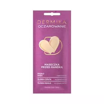 Dermika Beauty Masks Чарующая маска перед свиданием для всех типов кожи 10мл