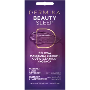 Dermika Beauty Sleep освежающая и успокаивающая маска, 10 мл