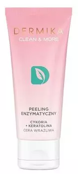 Dermika Clean & More энзимный пилинг для лица, 75 ml