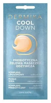 Dermika Cool Down медицинская маска, 10 ml