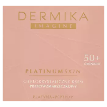 Dermika Imagine Platinum Skin жидкокристаллический крем для лица против морщин 50+ для дня и ночи, 50 мл