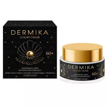 Dermika Luxury Caviar 60+ крем с икрой активно регенерирующий день и ночь 50мл