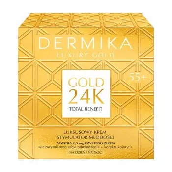 Dermika Luxury Gold 24K Total Benefit 55+ роскошный крем-стимулятор молодости для дня и ночи 50мл